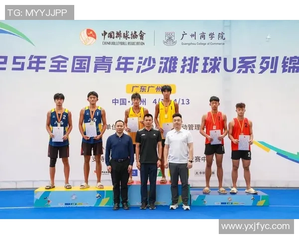 广州排球队实力揭秘：排球巨献背后的训练与团队精神探讨