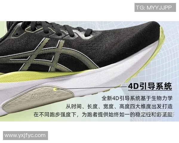 乒乓球装备选购指南：如何选择舒适耐用的球袜推荐