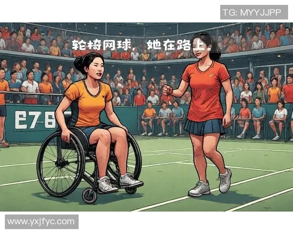 北京网球队的成长之路：一段关于坚持与梦想的网球纪实