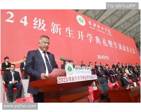 吴娜的足球人生深度对话：从草根到职业的奋斗与梦想