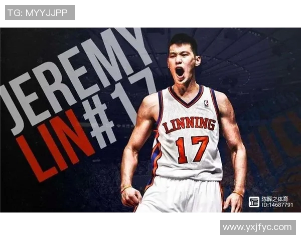 张强的篮球人生深度对话：从梦想起航到职业生涯的心路历程