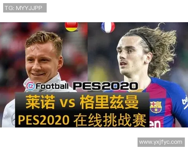 老梁揭秘足球明星绝招背后的秘密与技巧解析