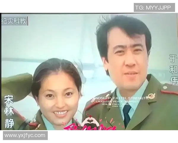 足球明星于和伟的传奇人生与绿茵场上的辉煌成就解析 足球明星于和伟的传奇人生与绿茵场上的辉煌成就解析