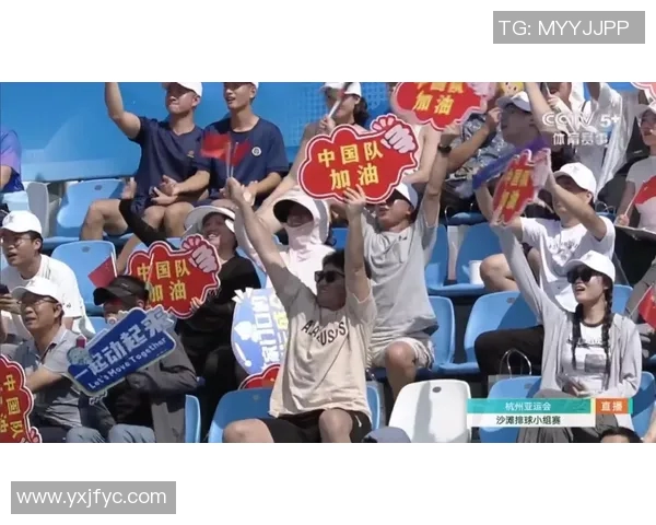 亚运会特别报道：杭州乒乓球队如何逆袭夺冠的精彩历程与背后故事