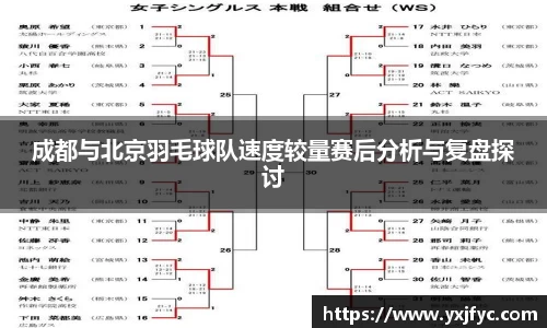 AMG新葡萄8883