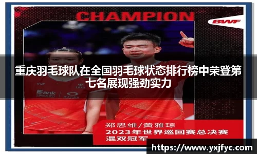 AMG新葡萄8883