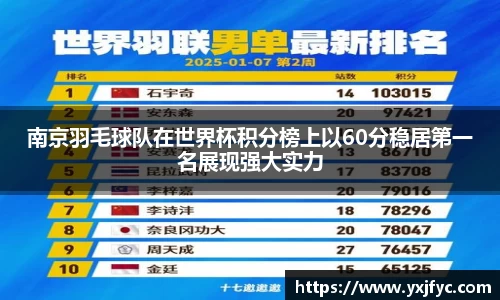 AMG新葡萄8883