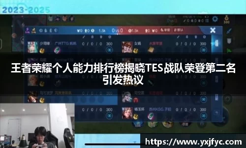 AMG新葡萄8883