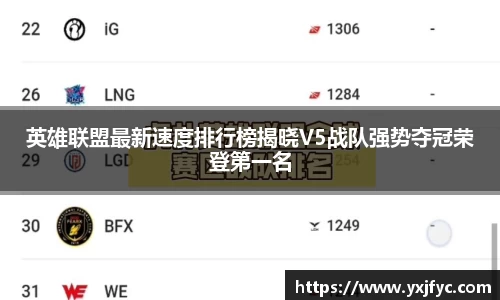 AMG新葡萄8883