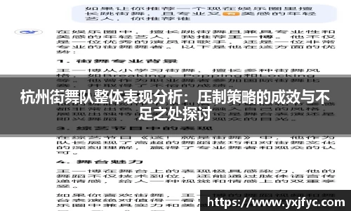 AMG新葡萄8883