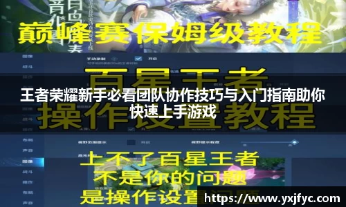 AMG新葡萄8883