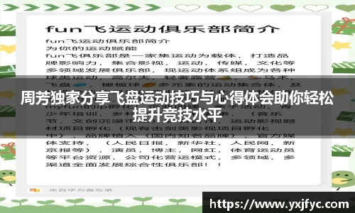 AMG新葡萄8883