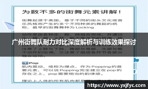 AMG新葡萄8883