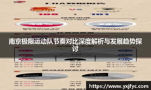 AMG新葡萄8883