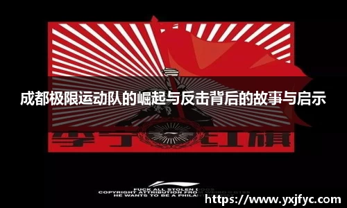 AMG新葡萄8883