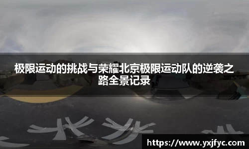 AMG新葡萄8883