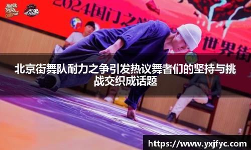 AMG新葡萄8883