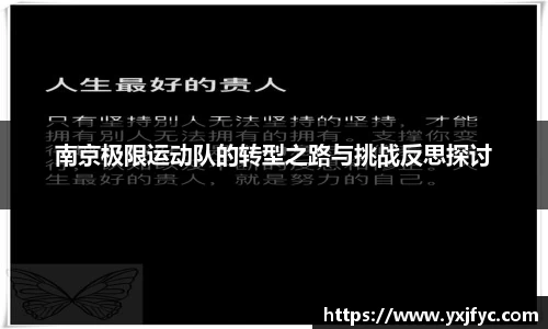 AMG新葡萄8883