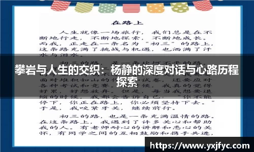 AMG新葡萄8883
