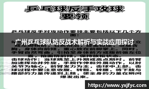 AMG新葡萄8883