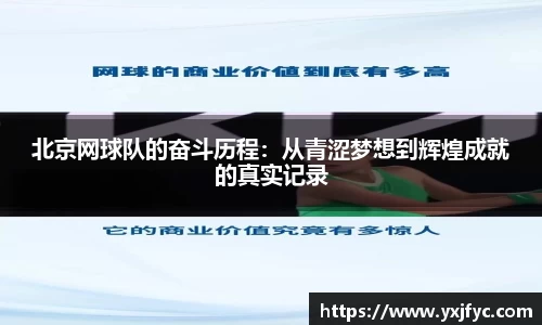 AMG新葡萄8883