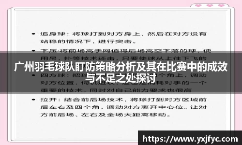 AMG新葡萄8883