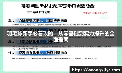 AMG新葡萄8883