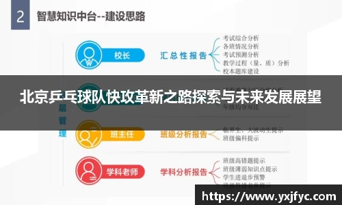 AMG新葡萄8883