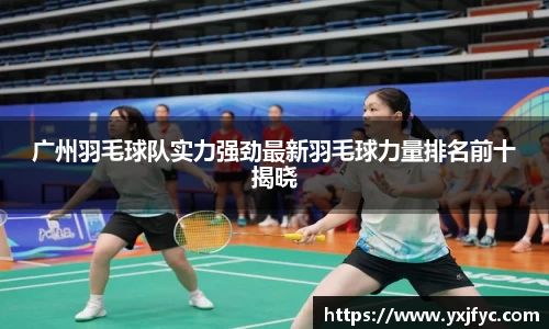 AMG新葡萄8883