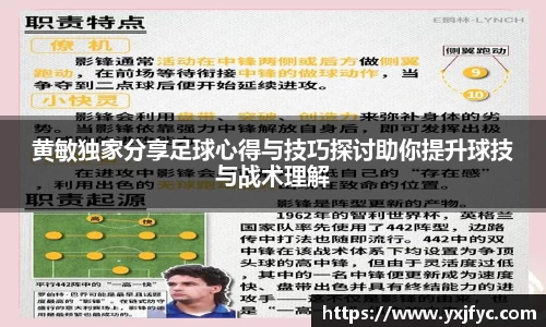 AMG新葡萄8883