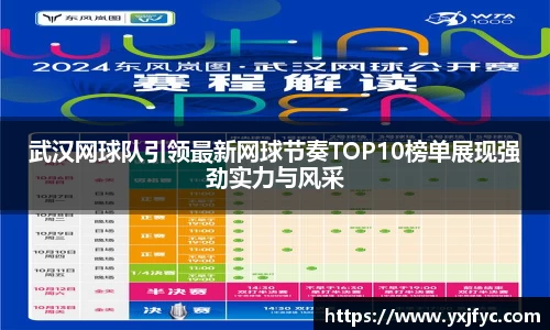AMG新葡萄8883
