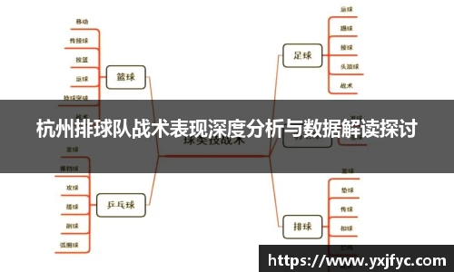 AMG新葡萄8883