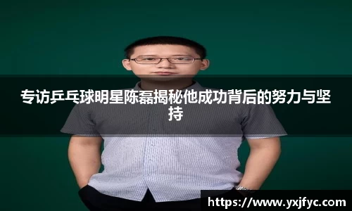 AMG新葡萄8883