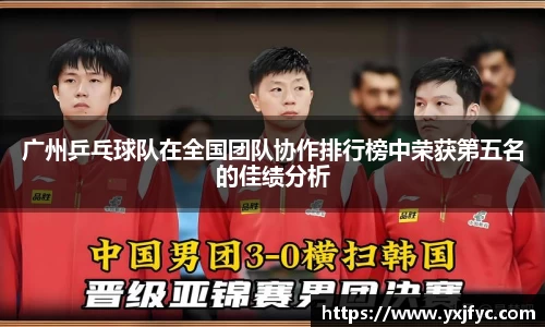 AMG新葡萄8883