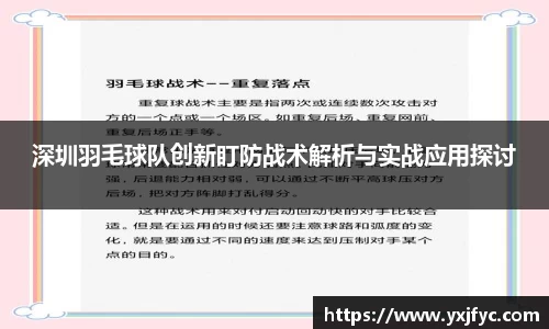 AMG新葡萄8883