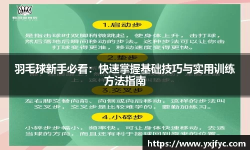 AMG新葡萄8883
