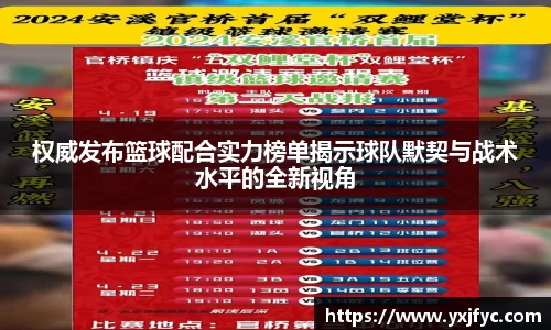 AMG新葡萄8883