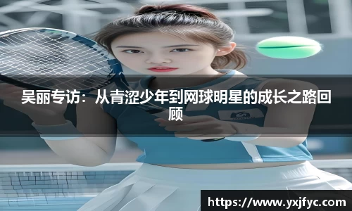 AMG新葡萄8883