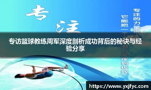 AMG新葡萄8883