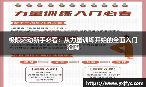AMG新葡萄8883