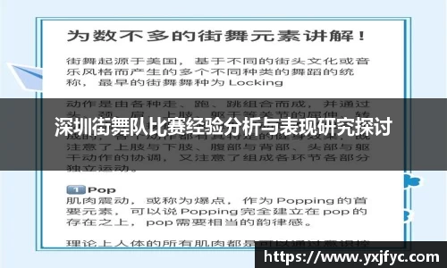 AMG新葡萄8883