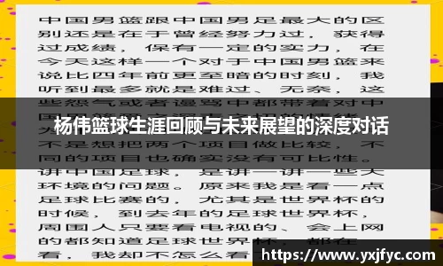 AMG新葡萄8883