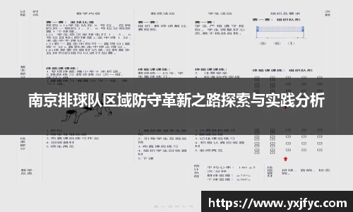 AMG新葡萄8883