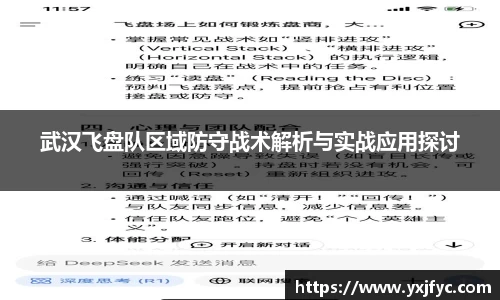 AMG新葡萄8883