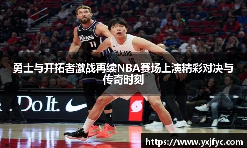 天博克罗地亚中国