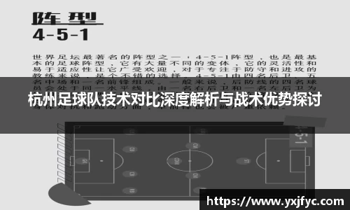 天博克罗地亚官网