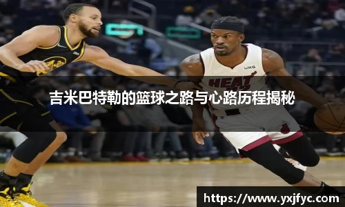 天博克罗地亚中国