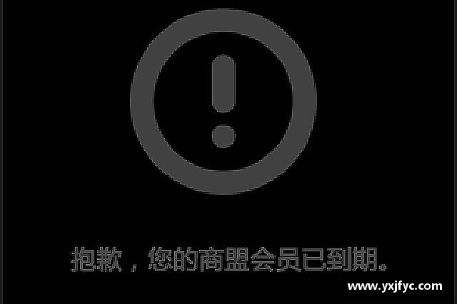 介绍天博克罗地亚